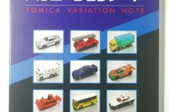 Tomica-collection-2 (Blue Book)