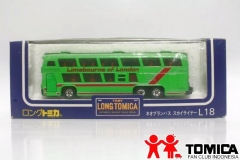 tomica-long15