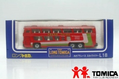 tomica-long16