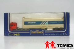 tomica-long3
