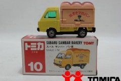 10-4-subaru-sambar-bakery
