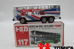117-1-neoplan-bus-skyliner