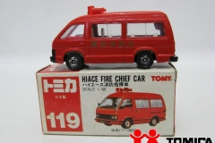 119-1-hiace-firechief-car-box