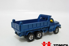 16-2-nissan-diesel-dump-truck-blue-yellow-window-red-blk