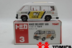 3-4-hiace-delivery-van
