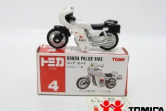4-6-honda-police-bike-box