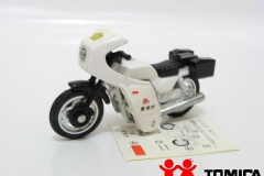 4-6-honda-police-bike