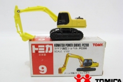 9-4-komatsu-power-shovel-pc200-box
