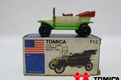 F12-1-FORD-model-T-touring-box