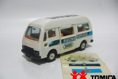 022-nissan-caravan-ambulance-shoei