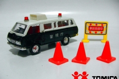 024-toyota-hiace-police-van-a