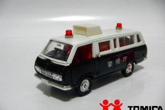 024-toyota-hiace-police-van