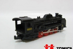 104-1-d-51-steam-locomotive-blk_tn