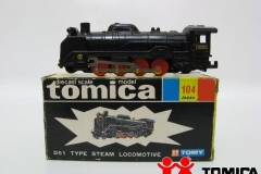 104-1-d-51-steam-locomotive-box_tn
