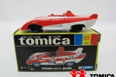 105-1-sigma-mc-74-mazda-box_tn