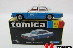 110-1-toyota-crown-taxi-box_tn