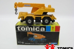 2-3-tadano-rough-terrain-crane-tr151s-box
