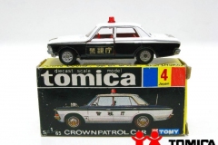 4-1-toyota-crown-police-ow-box