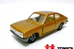 8-1-nissan-1200-sunny-coupe-gx-brown-gold-