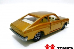 8-1-nissan-1200-sunny-coupe-gx-brown-gold-blk