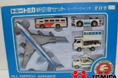 all-nippon-airways-set