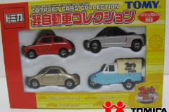 tdp-compact-cars-cllection-set