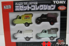 tdp-midget-collection-set