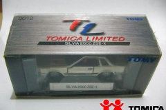 tomica-limited13