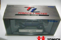 tomica-limited16