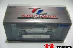 tomica-limited22