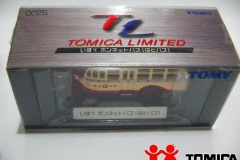 tomica-limited27