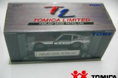 tomica-limited29