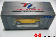 tomica-limited32