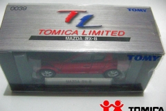 tomica-limited42