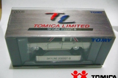 tomica-limited6