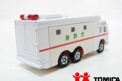 116-2-super-ambulance-blk