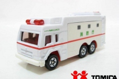116-2-super-ambulance
