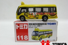 118-2-toyota-coaster-kindergarten-bus-box