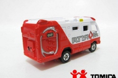 119-4-morita-fire-fighting-ambulance-blk