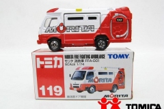 119-4-morita-fire-fighting-ambulance-box