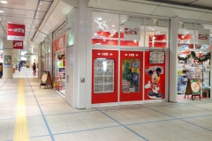 Tomica shop in Japan