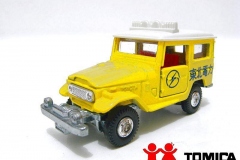 2-2-toyota-land-cruiser-yellow-colour-red-iold-wheels-lighthing-tampo