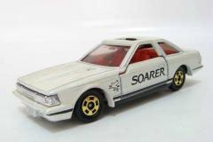 5-2-toyota-soarer-2800-gt-extra-pearl-white-front-tampo